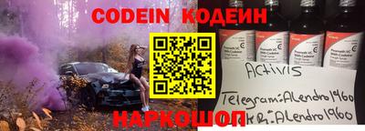 герыч Краснознаменск