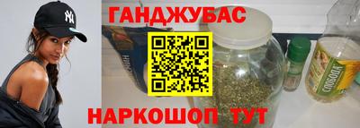 герыч Краснознаменск