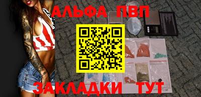 герыч Краснознаменск