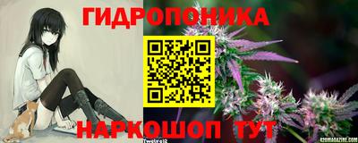 герыч Краснознаменск