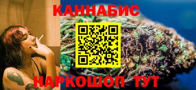 герыч Краснознаменск