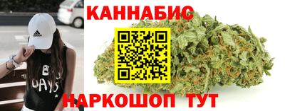 ешки Краснодар