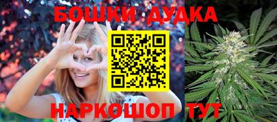 герыч Краснознаменск