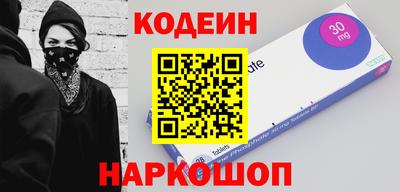 ешки Краснодар