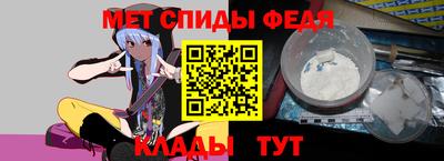 ешки Краснодар