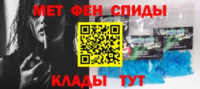 ешки Краснодар