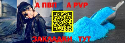ешки Краснодар