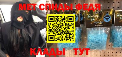 герыч Краснознаменск