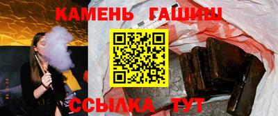 ешки Краснодар