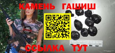 ешки Краснодар