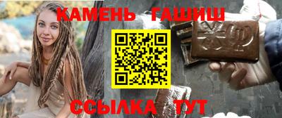 ешки Краснодар