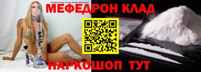 герыч Краснознаменск
