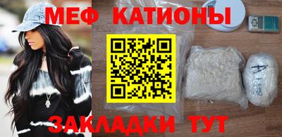 герыч Краснознаменск