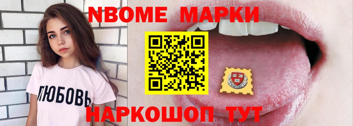 Лсд 25 экстази кислота  Вход с VPN  Зерноград  ЛСД экстази  LSD-25 экстази кислота 